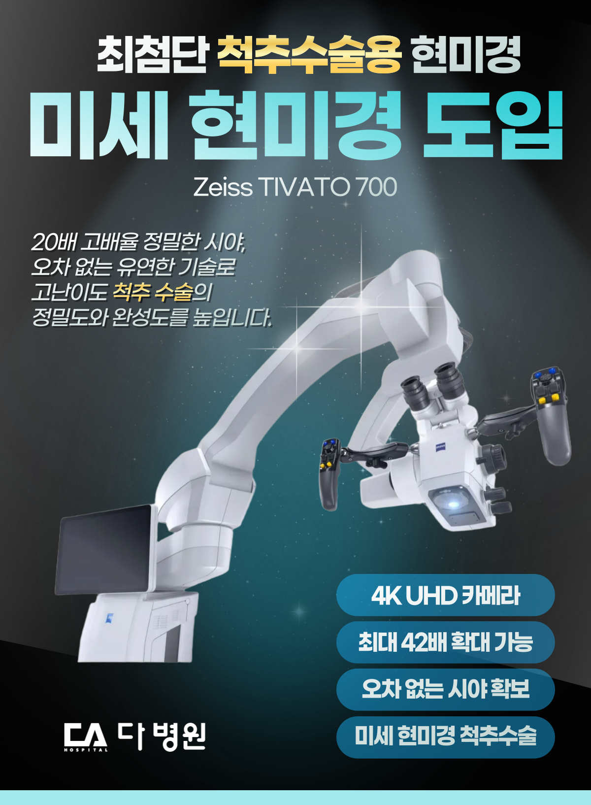 d86693cd60ff60c4a1ae69023075d92e_1754531909_9508.png