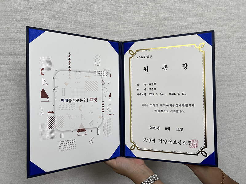 c6d030942deb30f95e13d5258384bf0a_1759371173_9343.jpg c6d030942deb30f95e13d5258384bf0a_1759371173_9343.jpg